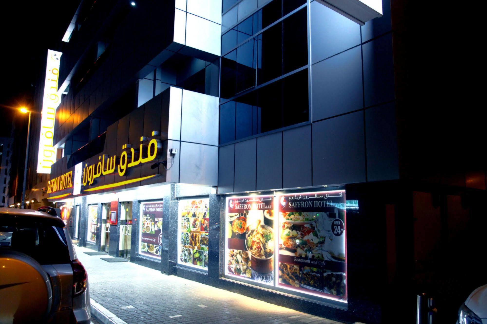 โรงแรมซัฟฟรอน ดูไบ ภายนอก รูปภาพ